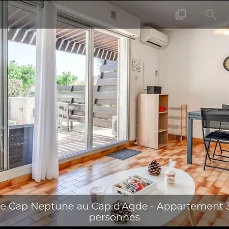 Apartment De Plain-pied A 2 Min A Pied De La Plage. *